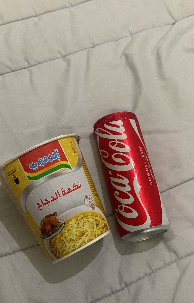 ام عتب tweet media