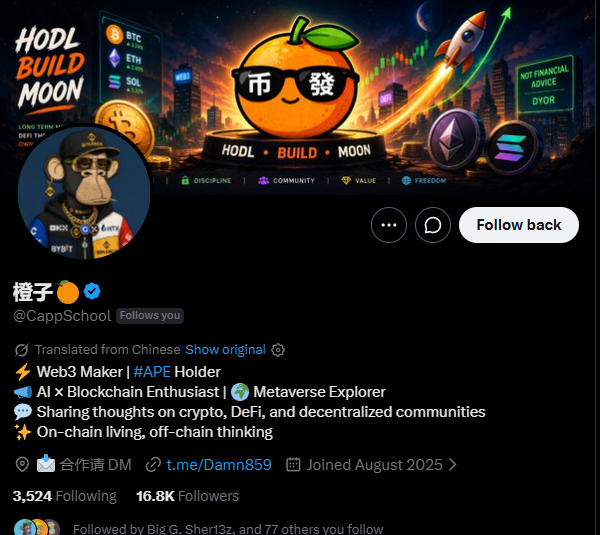 AlertApes's tweet photo. FAKE APES ALERT: @Afei_th &amp; @CappSchool

They do not own those Apes. 

Using Apes in order to gain followers and engagement during APAC Apes movement. 

Stay cautious and report via X. 

Check your mutuals. Tell your fellow apes to beware.

Don't trust. Verify. Stay alert! https://t.co/EL9olkia4m