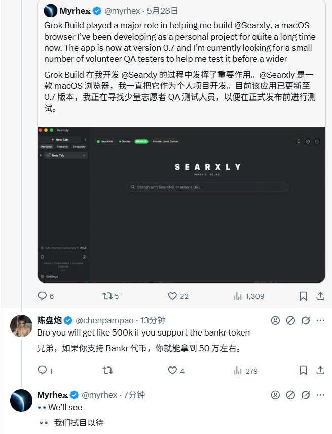 Thompson_ckc's tweet photo. 0x0fdc79b868bc4a6295cd94397f61890f68c38ba3
真发的话 300K不算高！ https://t.co/2KectCSO9c