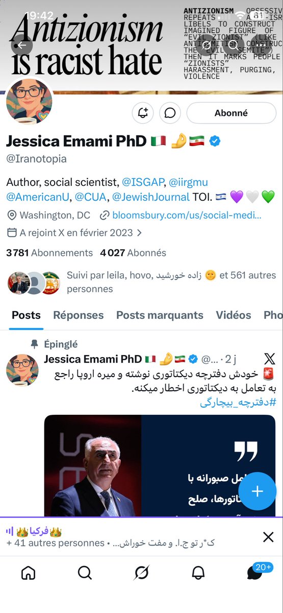 کوروش tweet media