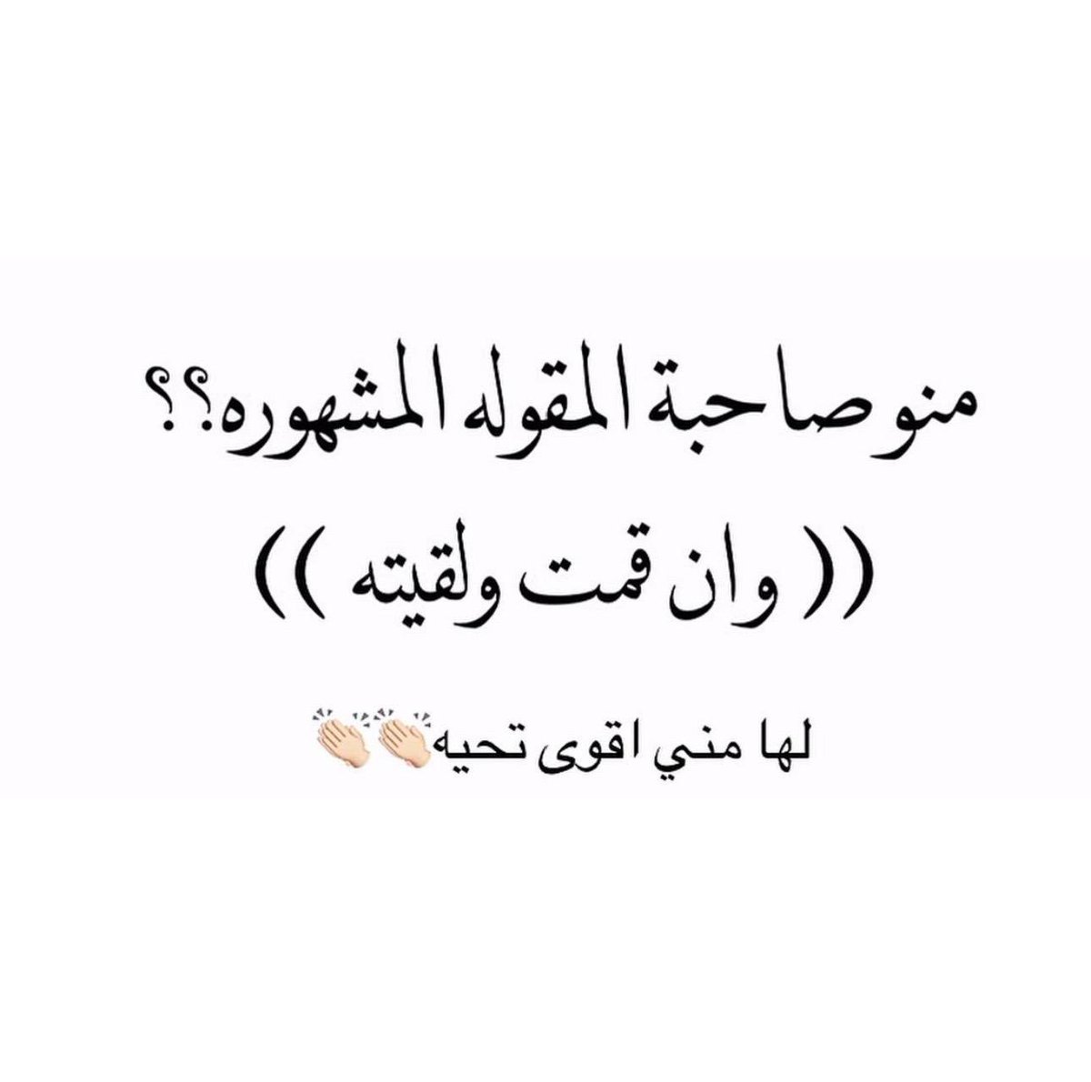 Zaina usa.con🇰🇼 tweet media
