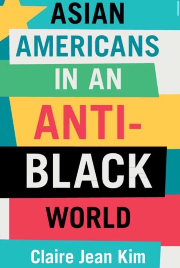 afroanalytic's tweet photo. Re: the recent visibility of Asian antiblackness. Asian political scientists like CJ Kim have discussed how the Asian social location is just as reliant on antiblackness as all others. Asians were equally “not citizens” as they were “not black.” CJ Kim also goes into how Asian Critical Race Theory extracts black intellectual labor & innovation while ignoring Asian antiblackness or how antiblackness structures Asian social positioning & illicit advantage