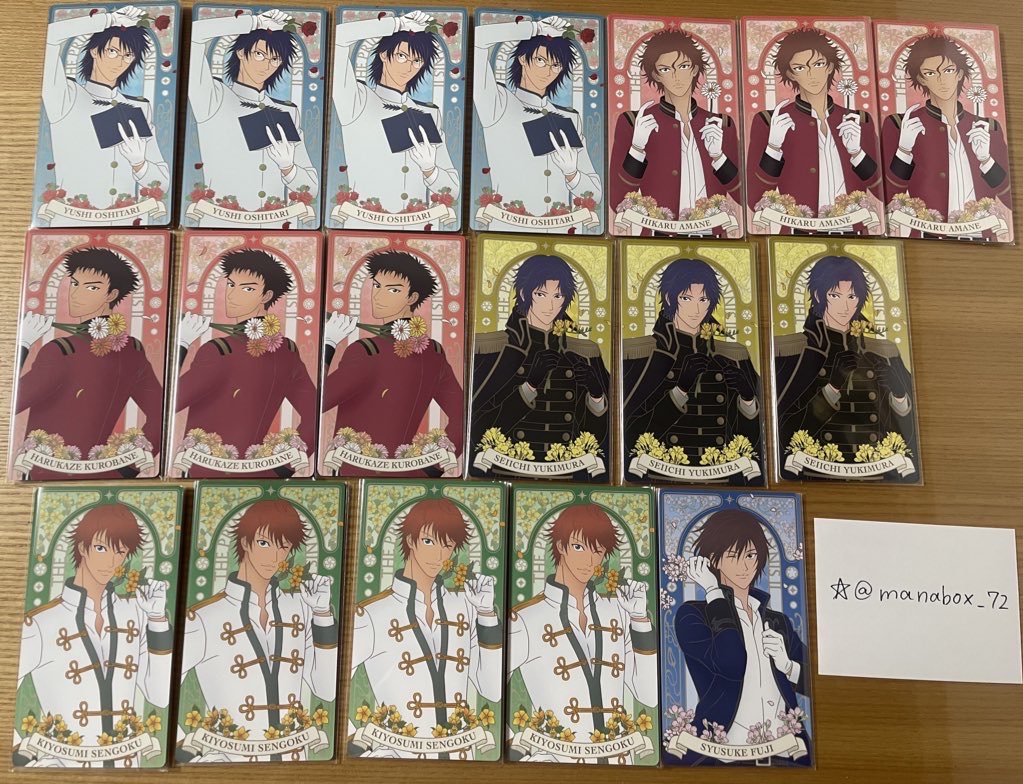 manabox_72's tweet photo. 【交換・譲渡】新テニスの王子様 テニス テニプリ 庭球浪漫 アルカナカード

譲→侑士4、☆天根3、☆黒羽3、幸村3、☆千石4、不二1
求→種ヶ島、越前、手塚または定価+送料

越前君と手塚君はフォロワー様分です。
種ヶ島は買取も募集しています
譲渡は☆含むお取引のみ
お気軽にお声掛けください🙇‍♀️ https://t.co/dDa3SR8H0m