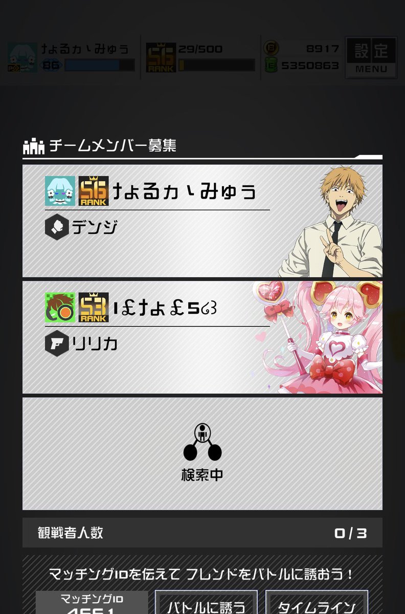 AAtjsp's tweet photo. うおーあいぼおー https://t.co/0293089zIk