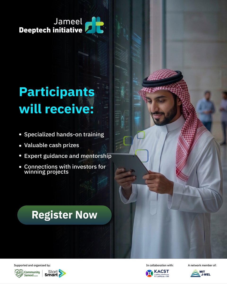 startsmartsaudi's tweet photo. تهدف مبادرة #جميل_للتقنية_العميقة إلى تمكين الباحثين والمبتكرين عبر مجموعة من المزايا والمنافع التي تدعم انتقال مشاريعهم من المختبر إلى السوق.

لا تفوّت الفرصة وسارع بتسجيل ابتكارك الآن:
https://t.co/2WFHtxUYRb

The #Jameel_DeepTech initiative aims to empower researchers and innovators through a range of benefits that support the transition of their ventures from the labs to the markets.

Don’t miss the opportunity and register your innovation now:
https://t.co/2WFHtxUYRb