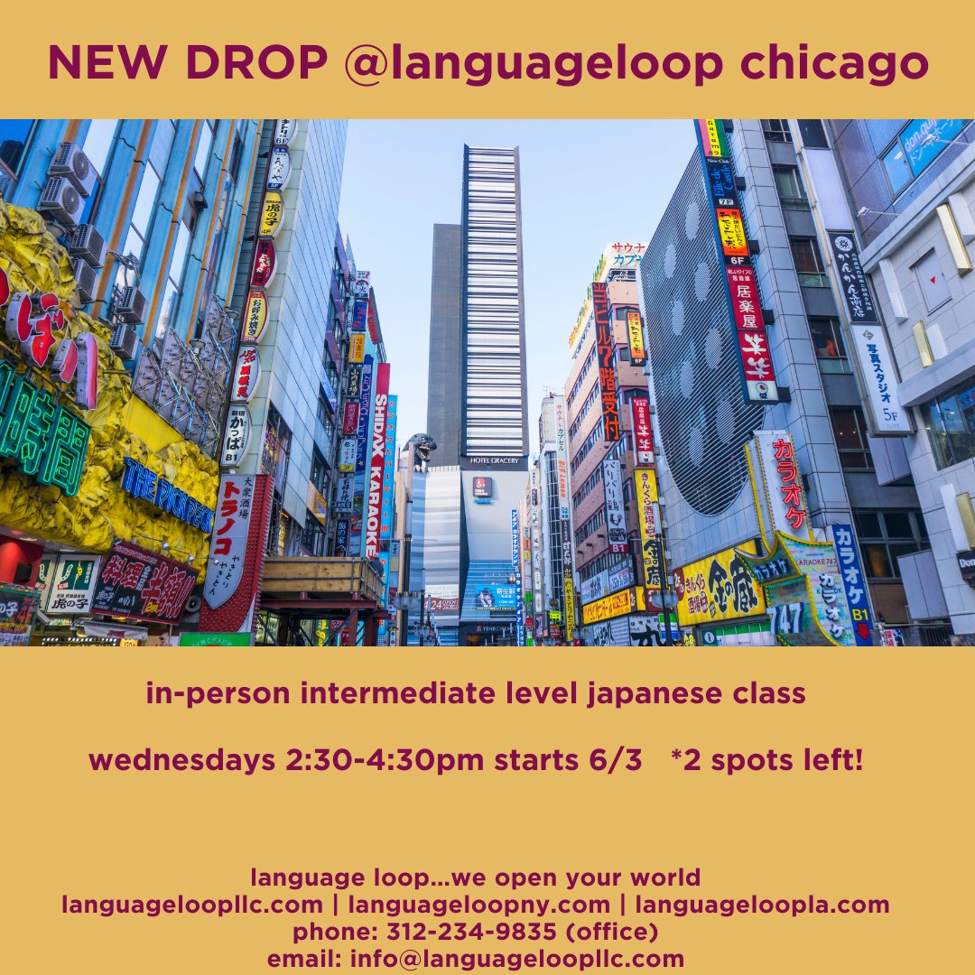 LanguageLoop's tweet photo. improve your japanese language skills with us this june! free level test with appointment 📲

address: 117 n jefferson st 60661 #westloop #ChicagolL 

we also offer private tutoring lessons in-person or online OPEN WORLDWIDE!

for rates and specials, please contact us ☺️

#japaneselanguage #languagelearning #foreignlanguages #chicago #newyork #losangeles #languagetraining #education #tutoring #onlinecourses #onlineclasses #japan #travel #tokyo #kyoto #nara #osaka #summer #katakana #hiragana #kanji #japanesewoman #japaneseculture #midwest #summercamps #languageschool #tourist #vacation #traveltips #tourism