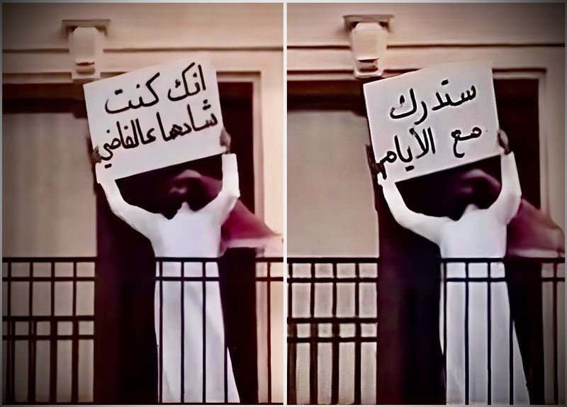 Sultan8283's tweet photo. @_BDRz اذا عديت ال 40 ترجع تاكلها ويرجع غذايك مثل يوم انت في ايام المراهقه https://t.co/G89ck38YxL