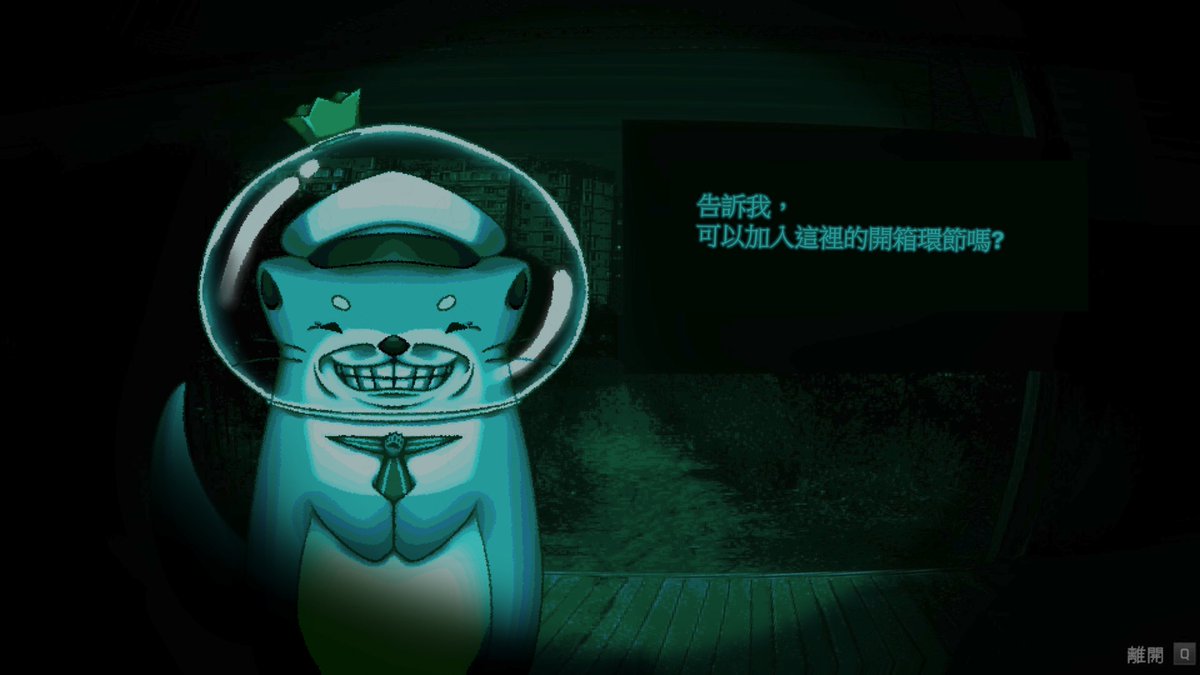 lunchbox038's tweet photo. 露恰生日快樂!!
繪師還是 @yusakiAKAlan2
#LutraACG https://t.co/lq0qehFVGV