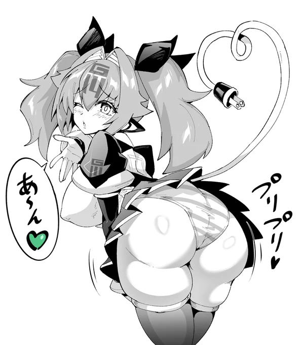 あ～ん💚とか言う雀卓…🀄 