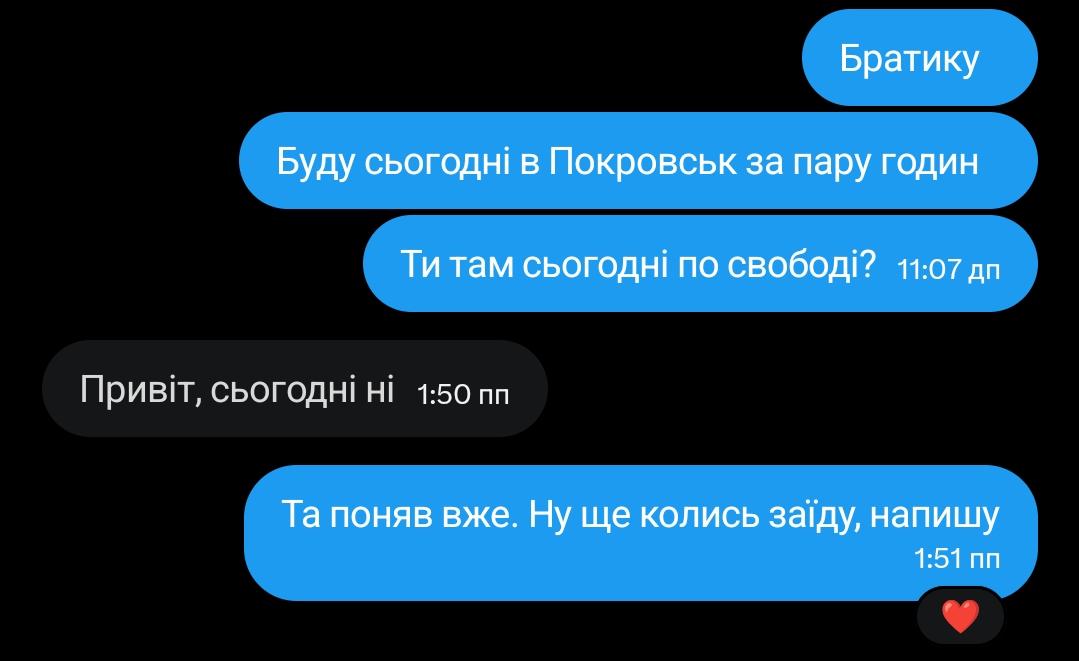 Bilder_7's tweet photo. Так і не заїхав.
А більше і не заїду.
🫡 https://t.co/Bt42f1L7PT