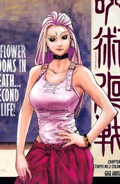 Red__JT's tweet photo. Gina Chamber (Undead Unluck) Vs Takako Uro (Jujutsu Kaisen) https://t.co/owJcxgRwjc