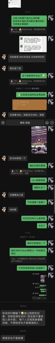 Crypto 美美 tweet media