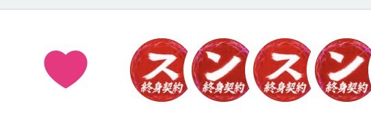 🩶 tweet media
