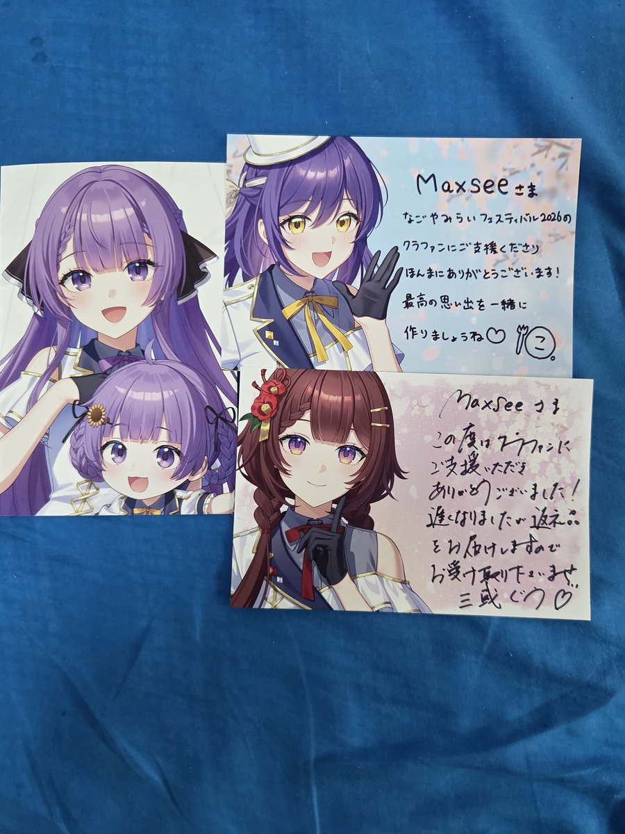 林品諺Kazuma (@lnpnyn1683915) / Posts / X
