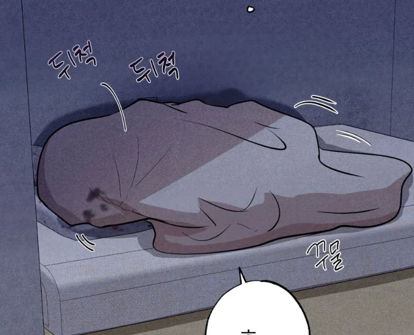 냠냠 tweet media
