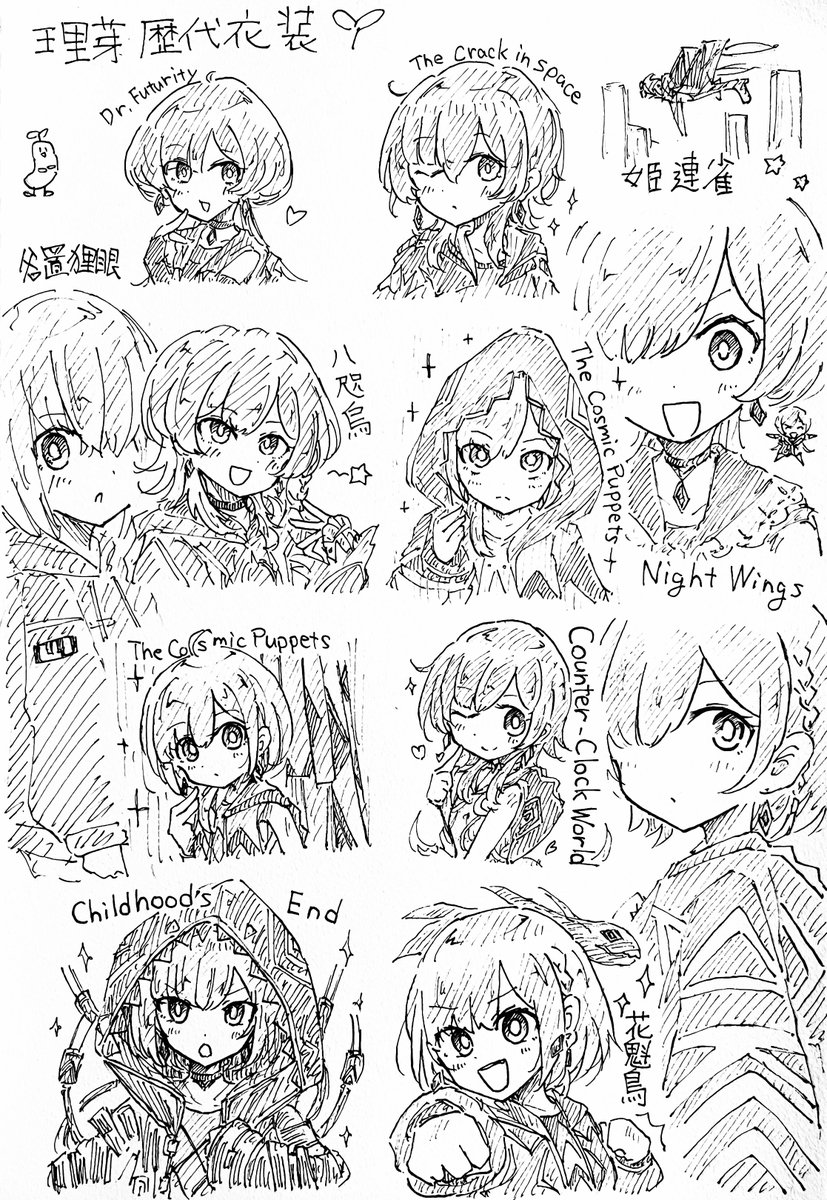 ざわぴー tweet media