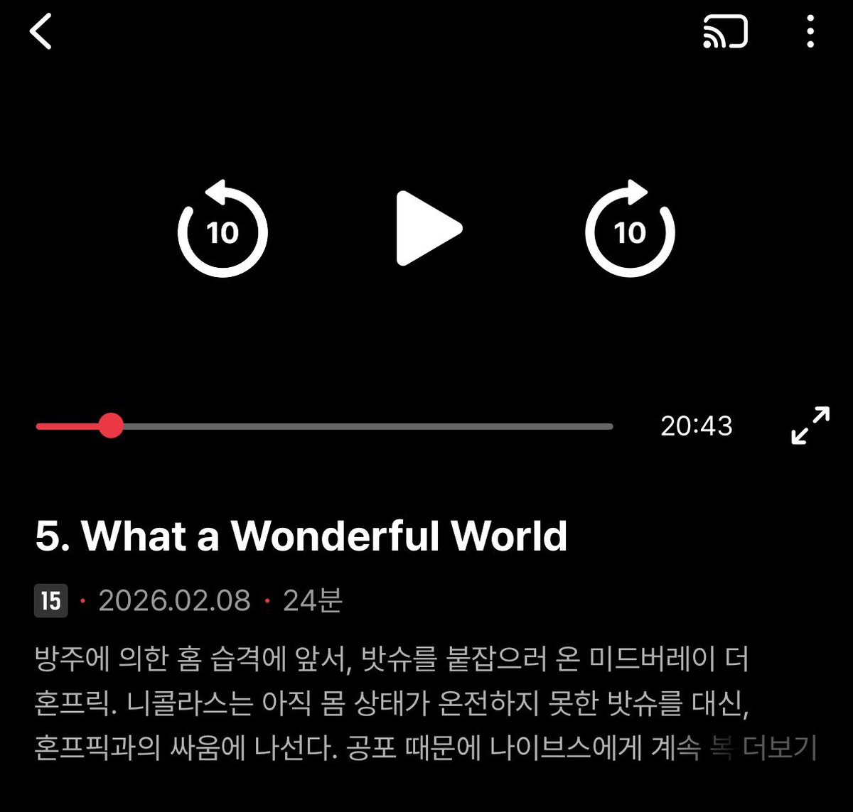 warmbreak's tweet photo. 스펙 끝냇고, 요즘보는것: 트라이건 스타게이즈 https://t.co/630H54ibLD