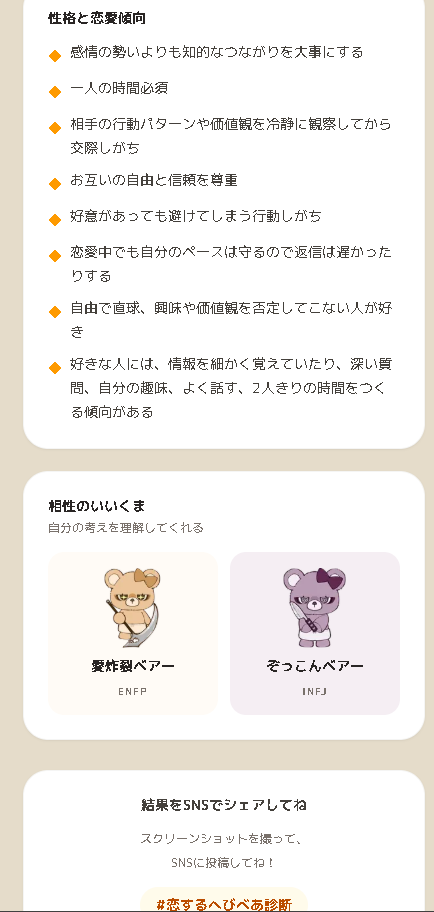 celqsr's tweet photo. https://t.co/o5p1yG4eQd