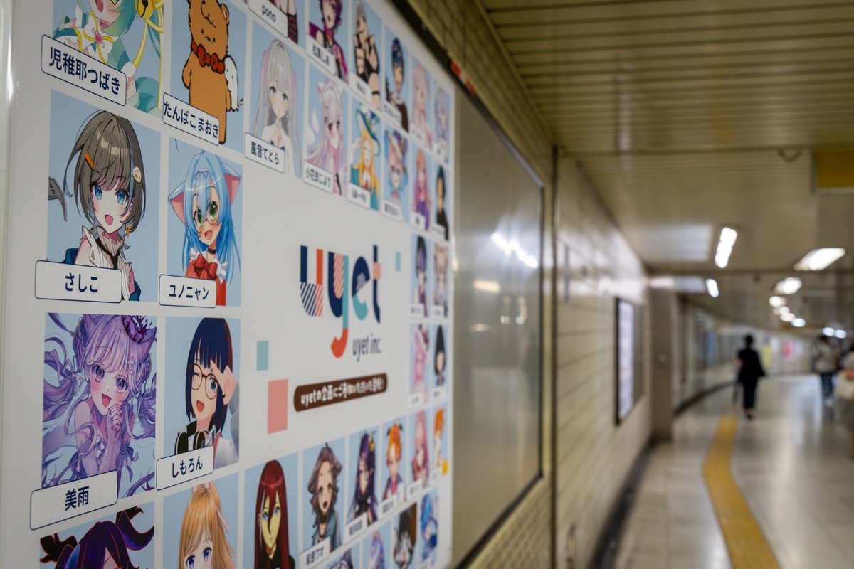 みいな (@Miina_FF14) / Posts / X