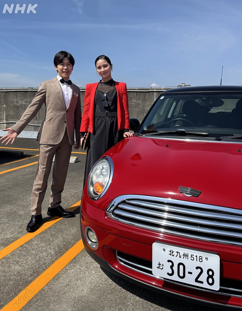 nhk_dramas's tweet photo. ドラマ10【#コンビニ兄弟】🏪👬
次回6/9 総合 毎週火曜夜10時(全10回)

第6回ご来店ありがとうございました🎉

ツギの過去🚚🐥
廣瀬の奮闘🍙華の想い…🌸
衝撃のFCルームなどいかがでしたか？
来週もお楽しみに🌷

#中島健人 
#鈴木福 #石川恋 #朝倉あき #長谷場俊紀

第6回👇
https://t.co/auHn1SoL2J https://t.co/AQMjqCHO7N