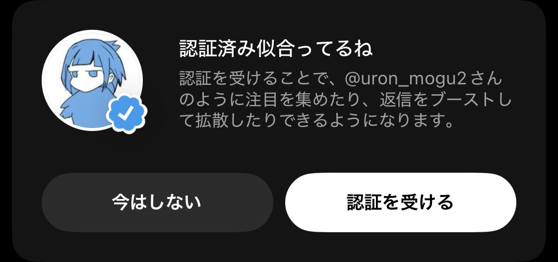 AtxProxy's tweet photo. うるせえよ https://t.co/xO5BIF1S07
