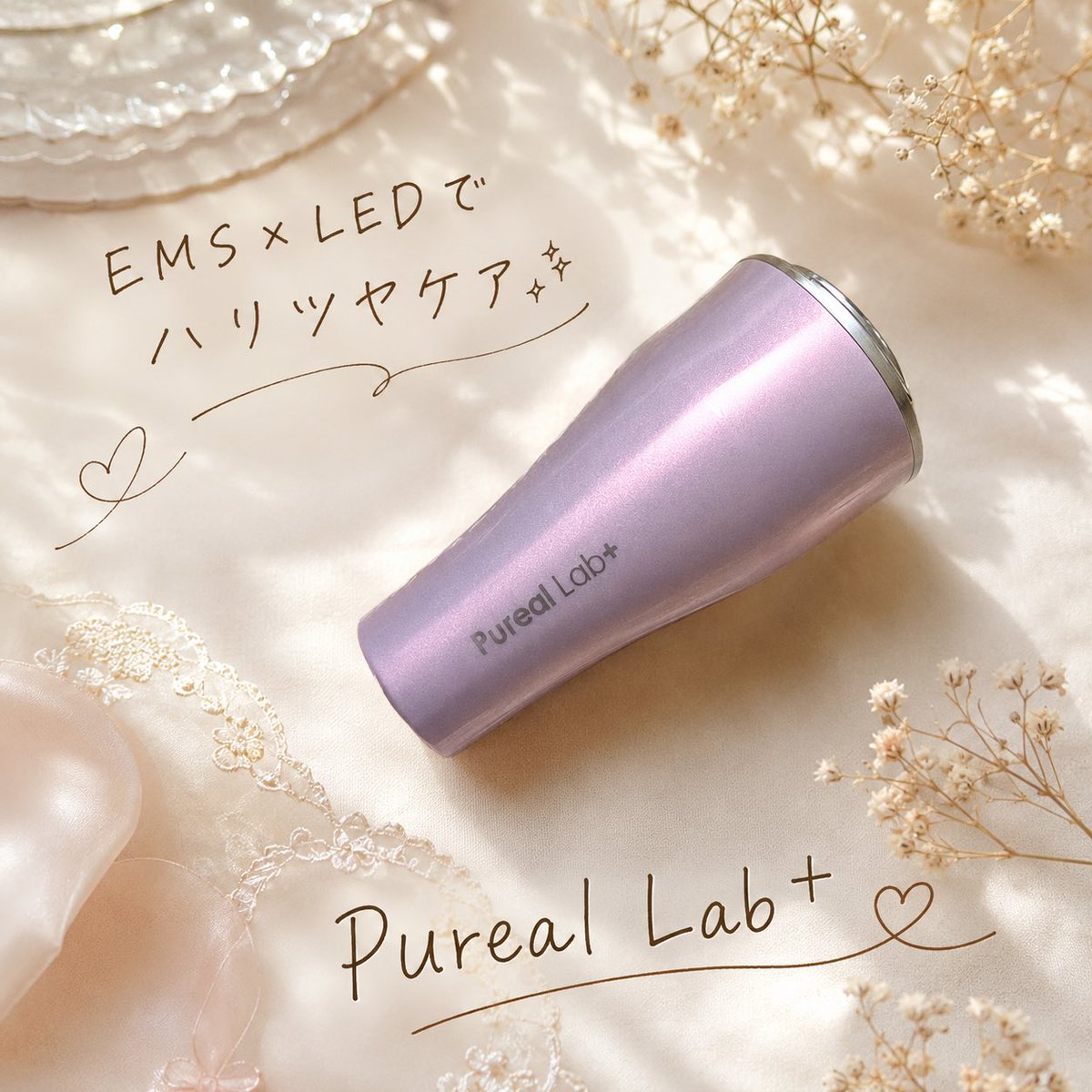 shirotan_1023's tweet photo. 【PR】🤍Pureal Lab+ 
ダーマブーストショットをいただきました🤍
EMS×振動×LED搭載のホームケア美顔器✨
美容液の後に使うだけでOK🙌 約5分でケアできるから忙しい日にも続けやすい◎
おうちでエステ気分を楽しみながら愛用中です🤍
@Pureal_lab
#ピュレアラボプラス #ダーマブーストショット https://t.co/08Bnsgkl9a