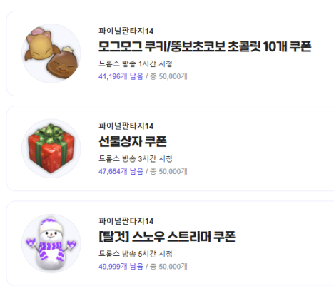 장못남악개 tweet media