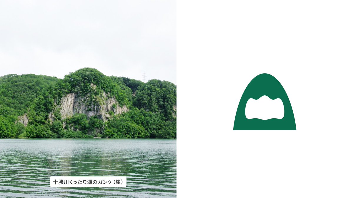 asahirumi's tweet photo. 夜.サイトに「GANKE BEER_ブランディング」プロジェクトをアップしました！市場調査→消費者行動の整理、表現の考え方からアウトプットまでをまとめました。念願のビールプロジェクトにずっとそわそわしてました！！

改めて、関係者の皆様ありがとうございました！
https://t.co/DKHJyKDYPm https://t.co/Lg0QgbjbYH