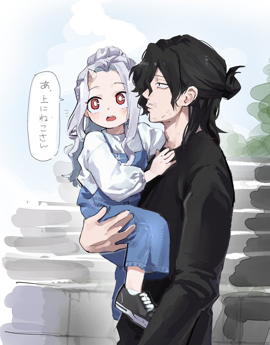 poeeeeda_'s tweet photo. 散歩 https://t.co/iMezECWQSM