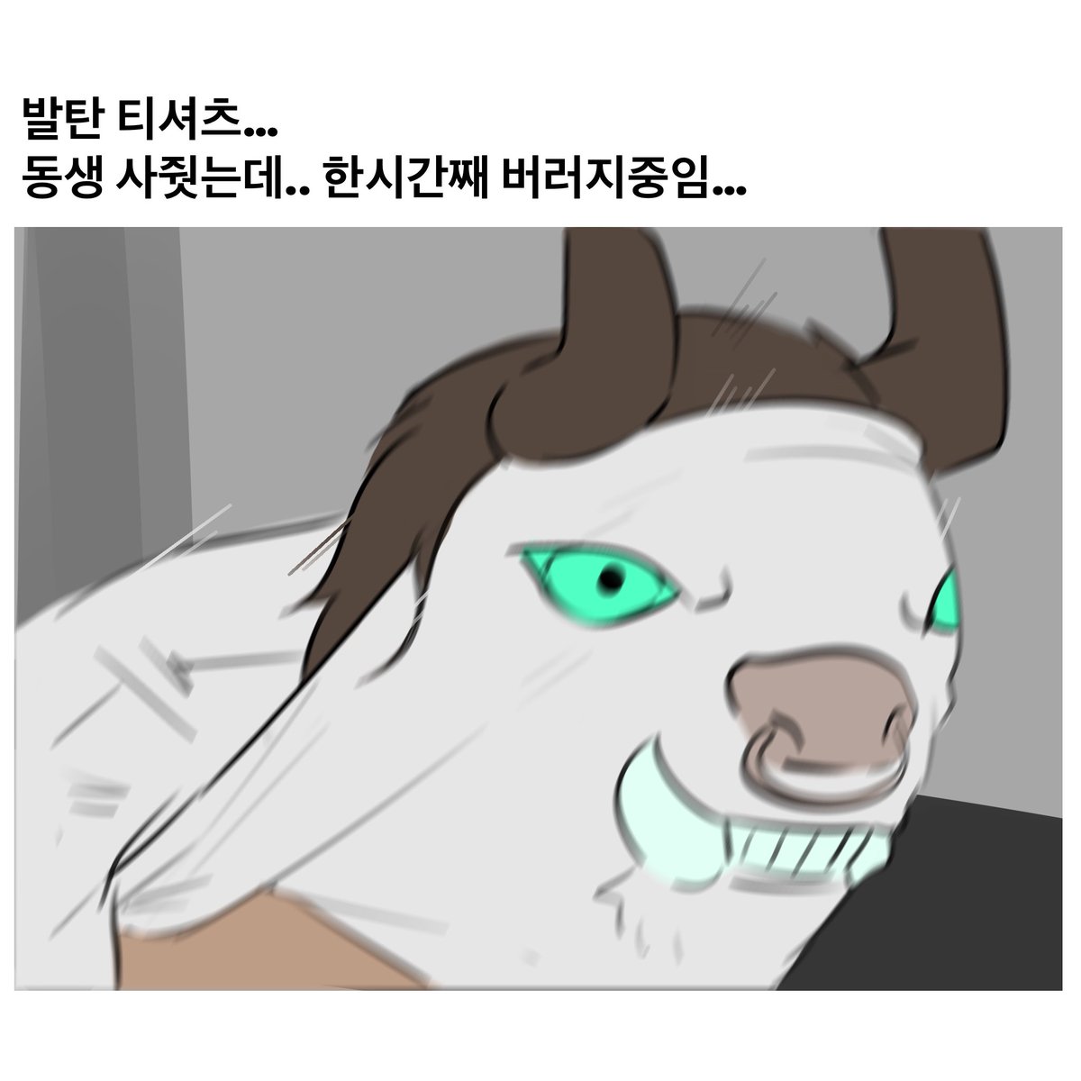 gimo_chan's tweet photo. 광기버서커 https://t.co/ayoNP07UBd