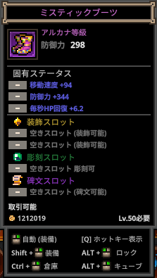 Ice_Scream9's tweet photo. 初アルカナ¥800 https://t.co/AlVfLBcJsR