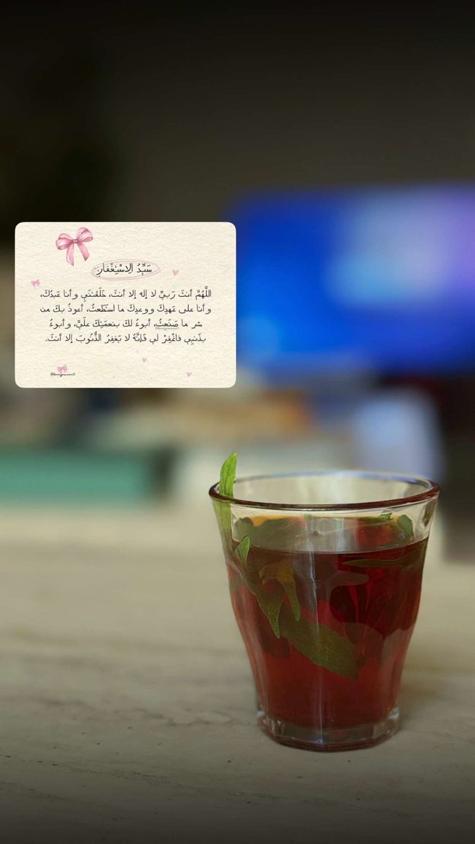 m70054's tweet photo. #مساء_الخير_والسعادة https://t.co/VsowsOOMKW