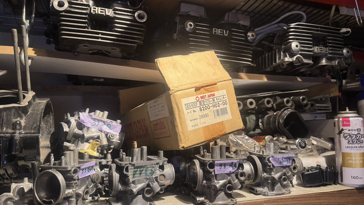 PANDOR1000's tweet photo. あーもうバイク分からん笑 

オイルパン五種類あるんだっけ？
底��げ加工できた？っけ？ https://t.co/fbSny5QISB