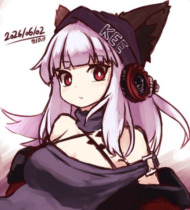 フロストリーフ 