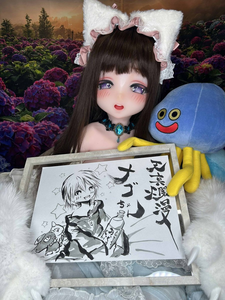 uranhu777's tweet photo. 「ツチノケさんのナゴちゃんを描かせて頂きましたわー！天真爛漫で、可愛くて、抱きしめたくなりますわー！こんな私こそ、チョロいですわーー！」

#透羽のおともだち
#elsababe
#エルサベイブ
#等身大ドール https://t.co/sMGMRbIMye