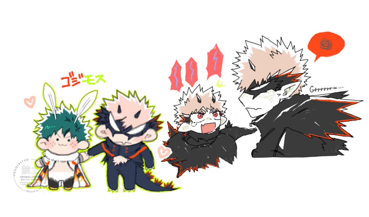 shiro_gohan07's tweet photo. ゴジモス夫婦 https://t.co/0ZEc7mcLR7
