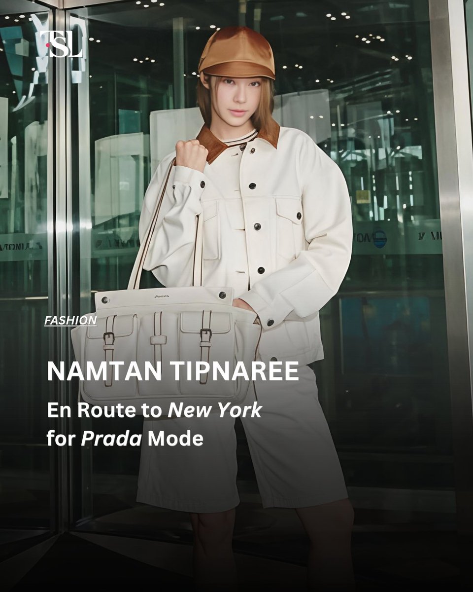 TheSapphicLens's tweet photo. Namtan Tipnaree @NamtanTipnaree departs for New York City to attend Prada Mode New York.

The event will feature Satellites II, the latest collaboration between Nicolas Winding Refn and Hideo Kojima.
@Prada

✈️✨

#PradaxNamtan
#PradaMode #Prada #NamtanTipnaree 
#thesapphiclens https://t.co/ZJryvTQ5jG
