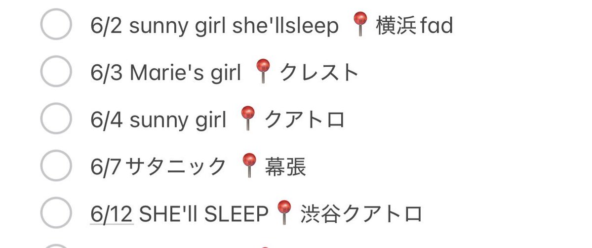 truth_sleep's tweet photo. https://t.co/X2BONlhsq2