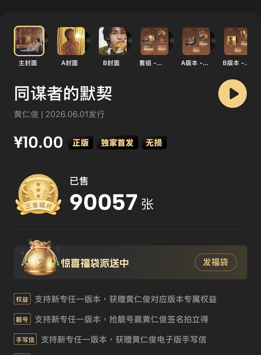 我是啵啵 🍿️ tweet media