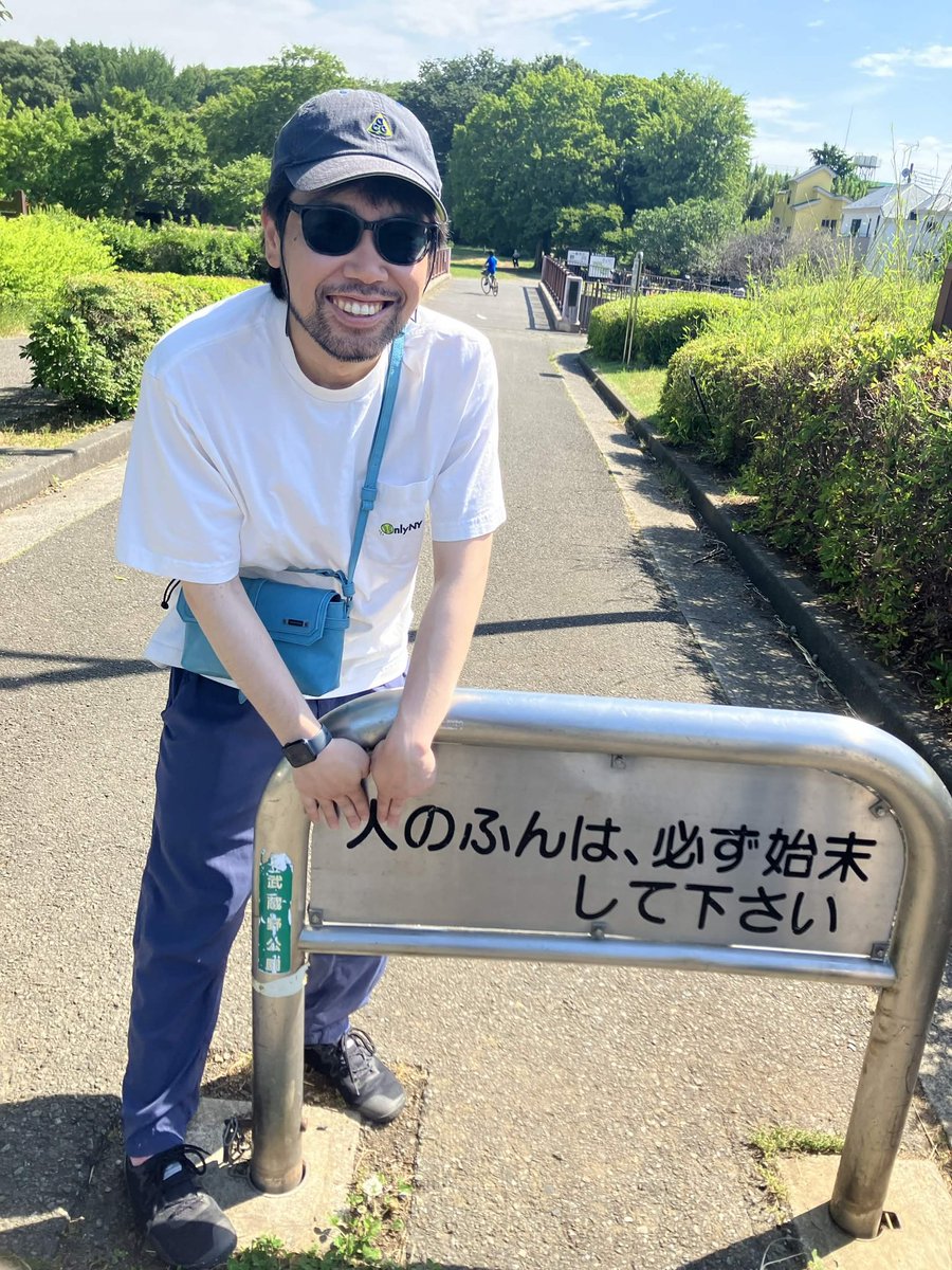 MEC_flyer's tweet photo. 【ライブ通信】

"SUNDAY NIGHT GIG"

📍 福生Chicken Shack
🗓️2026年6月14日（日）
⏰開場18:00／開演18:30
🎟️¥2500 w1D🍻

🎸藍原稜／Yanh!!!／常時ヒ��メガネ／M.E.C.／Calico

早めに福生に来れる方は一緒にタコスたべて、散歩しよう🏃🌮 
希望の方はDMをば

予約:https://t.co/csV343tGjg

👀🫵🔜 https://t.co/iioIeiuUe9