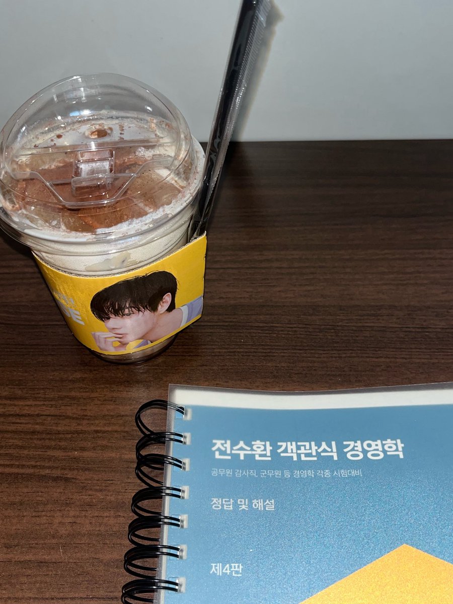 Syadwp's tweet photo. #studytwt

ㅇㅔ.. 독턴 아니라서 회사에서는 일만 하고
퇴근하고 나서야 겨우 공부 가능 🥲 https://t.co/9mC71AkQsM