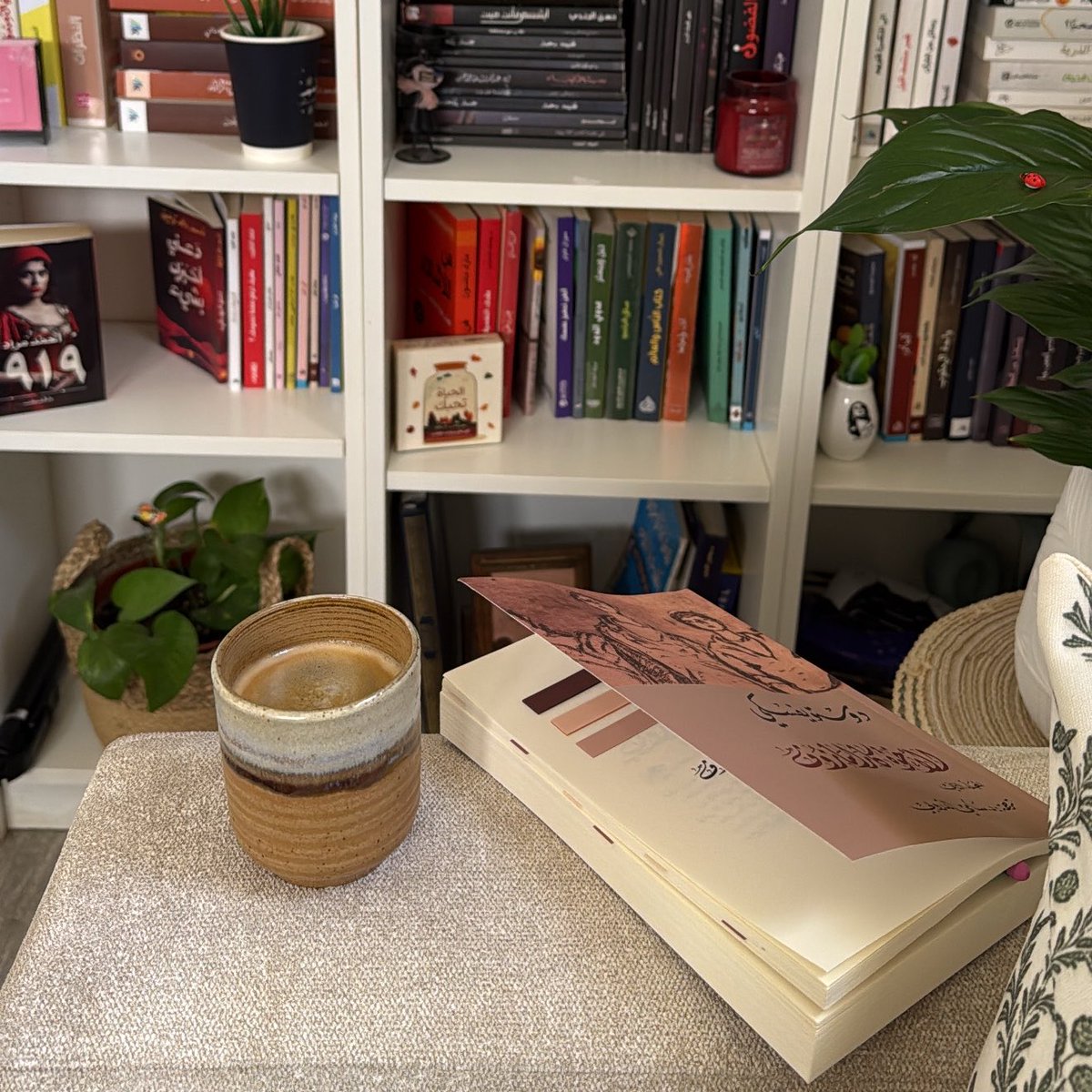 _aiiy's tweet photo. Reading mode 📚☕️🎶 https://t.co/dLyDUs9PS9