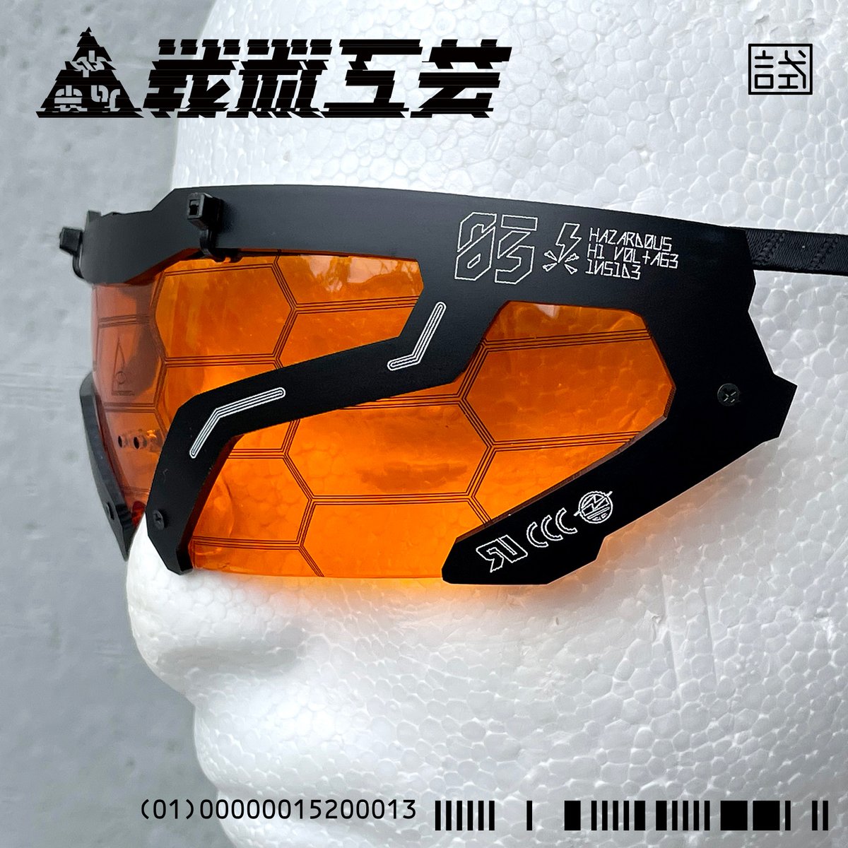 g3p 中央町戦術工芸 tweet media