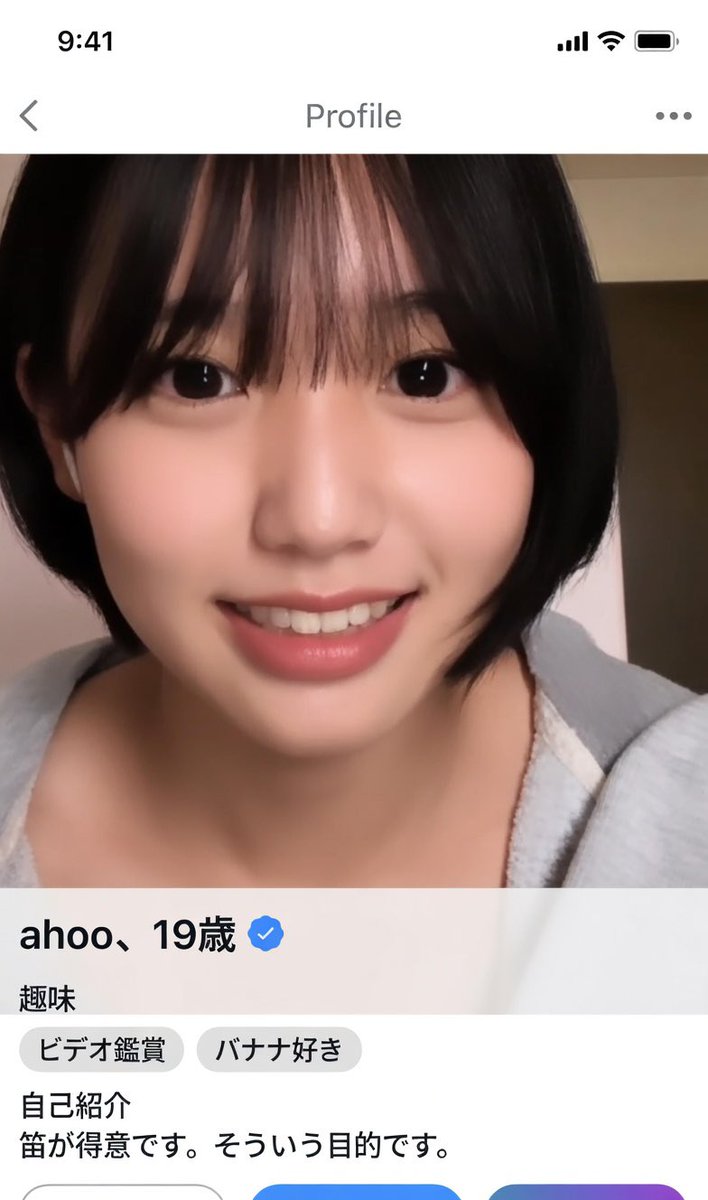 adticessloo1982's tweet photo. 無限に送るよ♡ https://t.co/mW8yBPZfVR