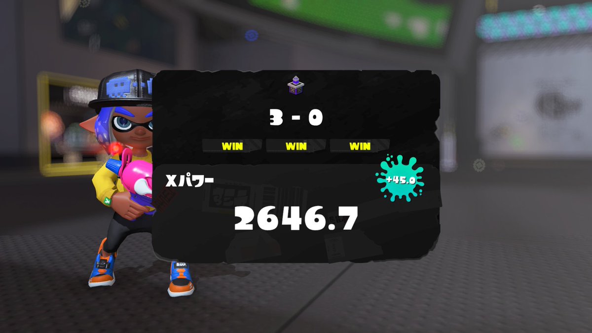 hurisplatoon's tweet photo. 留守にしている間にXP更新しました https://t.co/52zwjbDtcP