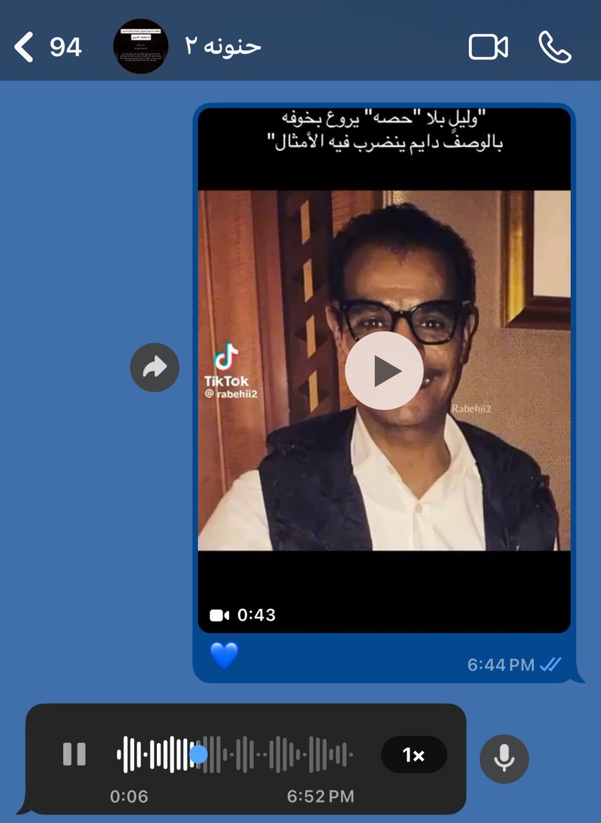 sniblah's tweet photo. اللهم ارحم روحًا كانت تملأ حياتنا دفئًا، اللهم اجعلها في نعيمٍ لا يفنى، وسعادةٍ لا تزول، ومقامٍ كريم عندك.  يارب اجعل ليالي جدتي في قبرها خير لياليها واجعل قبرها يارب في نور دائم لاينقطع. https://t.co/fzdTsd7iJM