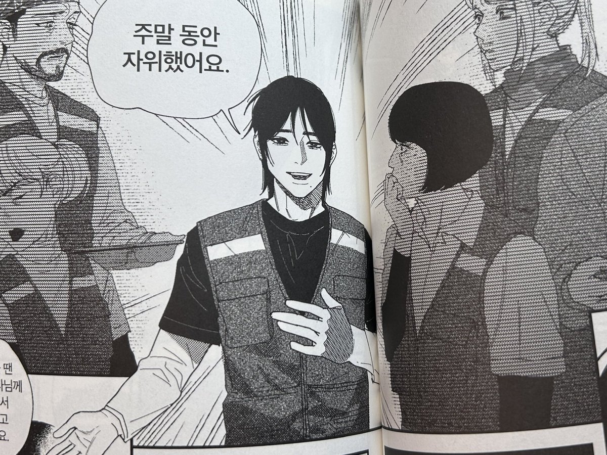 3호점 tweet media