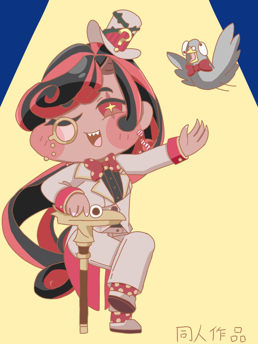 マーくんマーク2（MKM2） tweet media