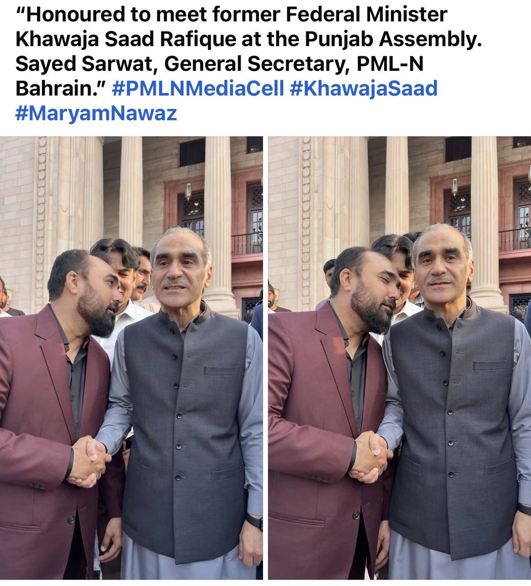SerwatSayed's tweet photo. @MaryamNSharif @NawazSharifMNS @AmjadMalik786 @Nadeem2000H https://t.co/7Pp6P4vFLt
