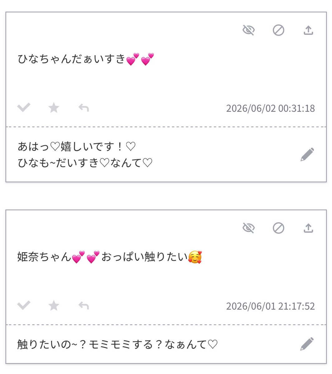 Jap23jm's tweet photo. @_  その2 https://t.co/N7w9belpGV